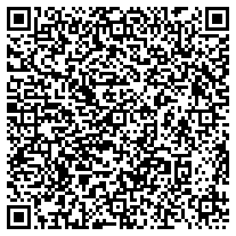 QR-код с контактной информацией организации Суши на дом