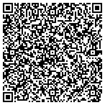 QR-код с контактной информацией организации Гермиона