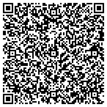 QR-код с контактной информацией организации ООО Karl & Son