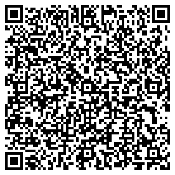 QR-код с контактной информацией организации SервисCAR48