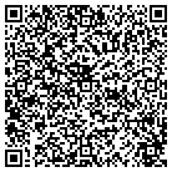 QR-код с контактной информацией организации Тигрёнок