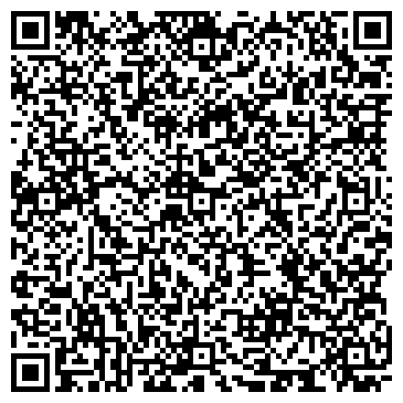 QR-код с контактной информацией организации На Солнце, ресторан
