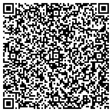 QR-код с контактной информацией организации Дитё Моё