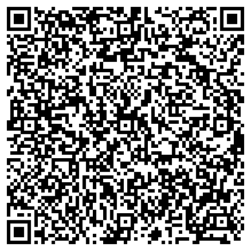 QR-код с контактной информацией организации Чайная Ложка