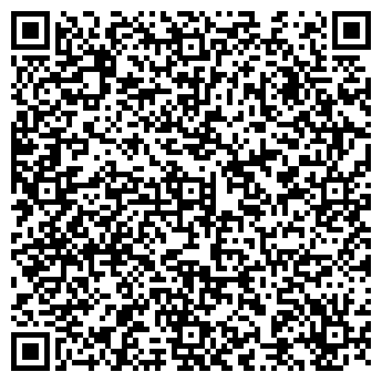 QR-код с контактной информацией организации В гостях у МО, магазин фастфудной продукции