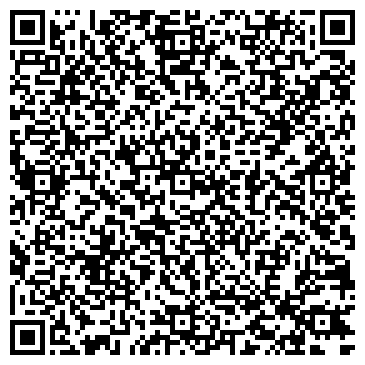 QR-код с контактной информацией организации «Икс-Мастер»