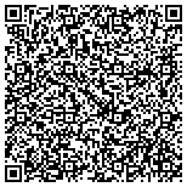 QR-код с контактной информацией организации Средняя общеобразовательная школа №59 им. М.Е. Родионова