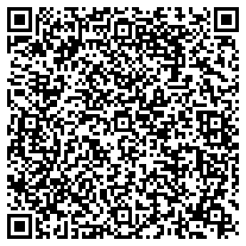 QR-код с контактной информацией организации Рентген