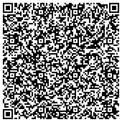 QR-код с контактной информацией организации Розничный магазин спортивных товаров  "Икс-Мастер"