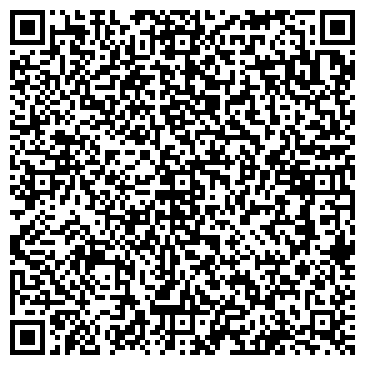 QR-код с контактной информацией организации Кафетерий на Козьмодемьянской, 12