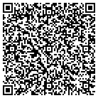 QR-код с контактной информацией организации Утали голод, магазин фастфудной продукции