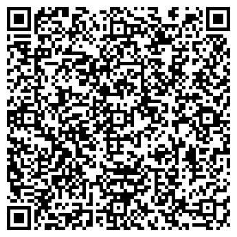 QR-код с контактной информацией организации АЛЕКСАНДРИЙСКИЕ ДВЕРИ