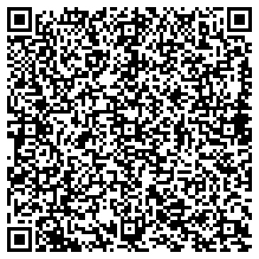 QR-код с контактной информацией организации Гуси-лебеди
