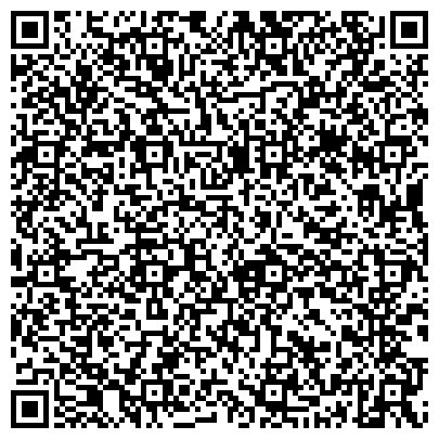 QR-код с контактной информацией организации ФКУ Главное бюро медико-социальной экспертизы по Республике Татарстан