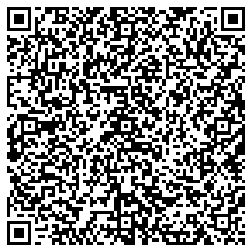 QR-код с контактной информацией организации Агрегат69