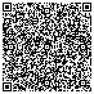 QR-код с контактной информацией организации ИП Бырина А.Л.