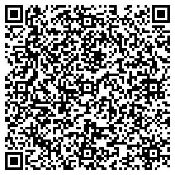 QR-код с контактной информацией организации Роспечать