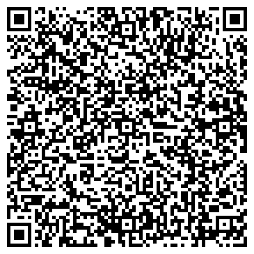 QR-код с контактной информацией организации ООО БайкСервис