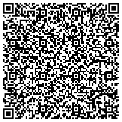 QR-код с контактной информацией организации Средняя общеобразовательная школа №11, г. Северодвинск