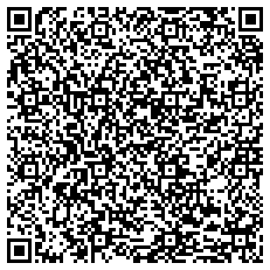 QR-код с контактной информацией организации Бистро на Большой Санкт-Петербургской, 136 к1