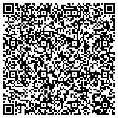 QR-код с контактной информацией организации ООО Дорога