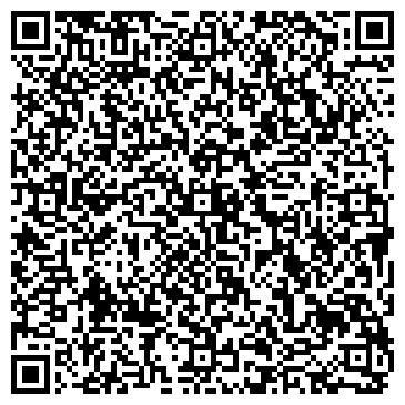 QR-код с контактной информацией организации Step-n-Sharm