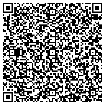 QR-код с контактной информацией организации ООО Регион Траст Сервис
