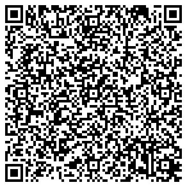 QR-код с контактной информацией организации ИП Каркачева Р.Г.