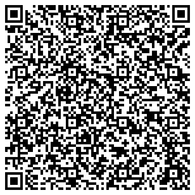 QR-код с контактной информацией организации Средняя общеобразовательная школа №3, г. Новодвинск