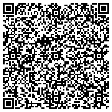 QR-код с контактной информацией организации Киоск фастфудной продукции, г. Энгельс