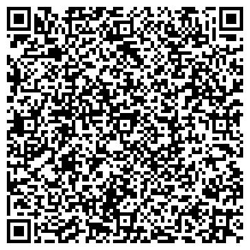 QR-код с контактной информацией организации Киоск фастфудной продукции, г. Энгельс