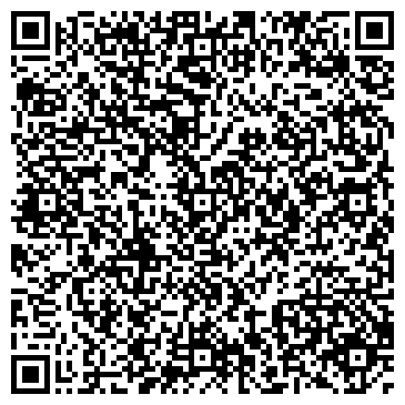 QR-код с контактной информацией организации ООО Бин-Кемерово сервис