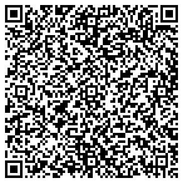 QR-код с контактной информацией организации ООО Кемрэби