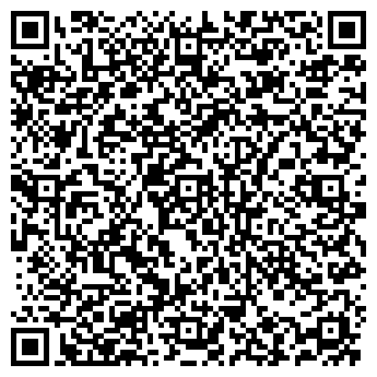 QR-код с контактной информацией организации Каприз