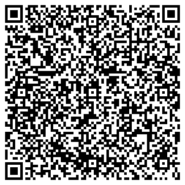 QR-код с контактной информацией организации ООО Агроспецкомплект