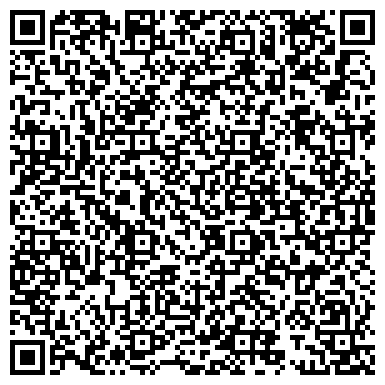 QR-код с контактной информацией организации Детская школа искусств №2 им. А.П. Загвоздиной