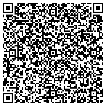 QR-код с контактной информацией организации Детская школа искусств №42