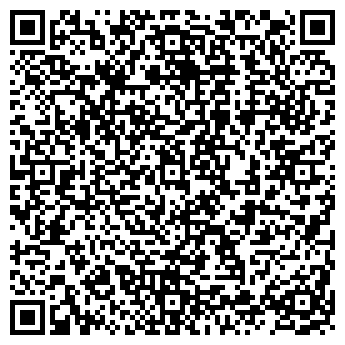 QR-код с контактной информацией организации ООО Арго-Л