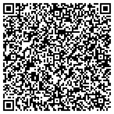 QR-код с контактной информацией организации ООО Сигма-Трейд