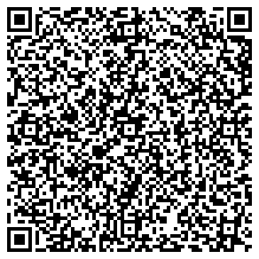QR-код с контактной информацией организации Киоск фастфудной продукции, г. Энгельс