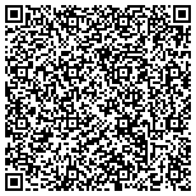 QR-код с контактной информацией организации ООО ТрейдСервис