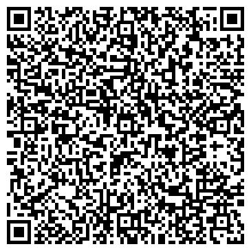 QR-код с контактной информацией организации ООО Байкал-катер