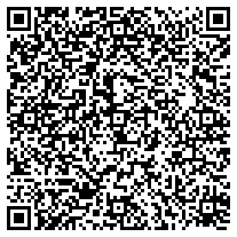 QR-код с контактной информацией организации Роспечать