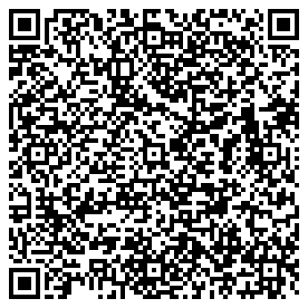 QR-код с контактной информацией организации Автостоянка на площади Танкистов, 1Б