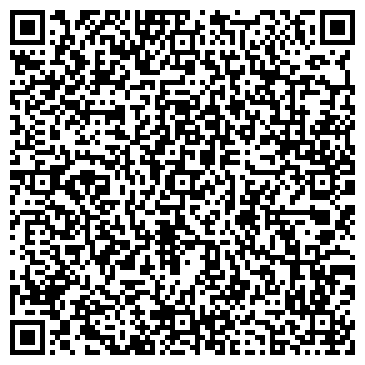 QR-код с контактной информацией организации Элеганс