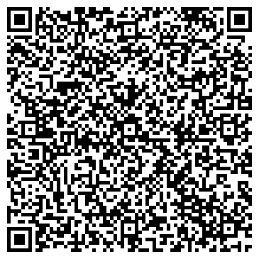 QR-код с контактной информацией организации ИП Галстян А.В.