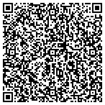 QR-код с контактной информацией организации Ратэк