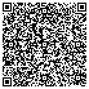 QR-код с контактной информацией организации Роспечать