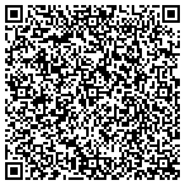 QR-код с контактной информацией организации ООО Альтерна Севен