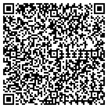 QR-код с контактной информацией организации ООО Времена года